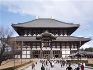 東大寺大仏殿（奈良市で）