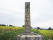 相国寺・瑞春院（京都市）