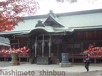 少林山達磨寺七草大祭だるま市